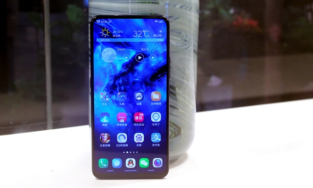 vivo NEX值得買嗎?vivo NEX全面評測