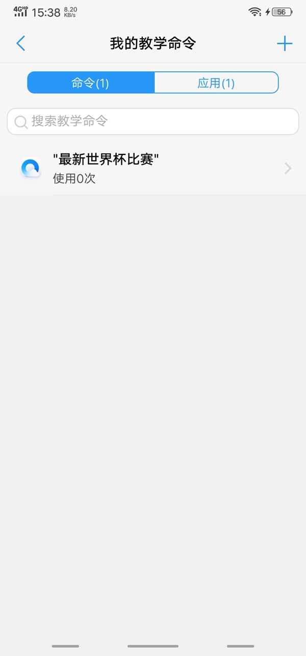 vivo NEX值得買嗎?vivo NEX全面評測