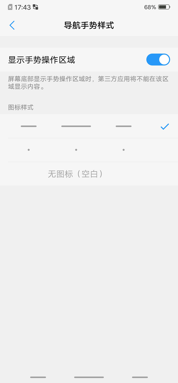 vivo NEX值得買嗎?vivo NEX全面評測