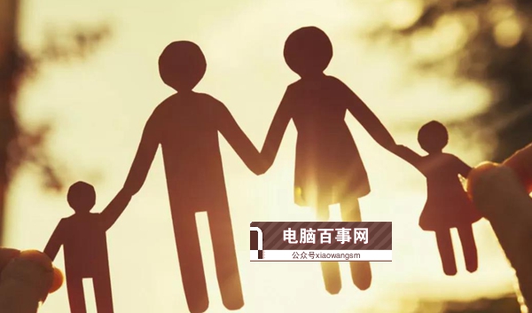 微信親屬卡開通教程 手把手教你怎么用開通微信親屬卡