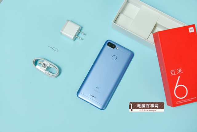 紅米6和5哪個好?紅米6與紅米5區別對比