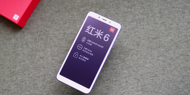 小巧全面屏手機(jī) 紅米6圖賞