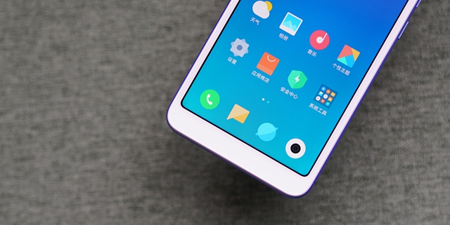 小巧全面屏手機(jī) 紅米6圖賞