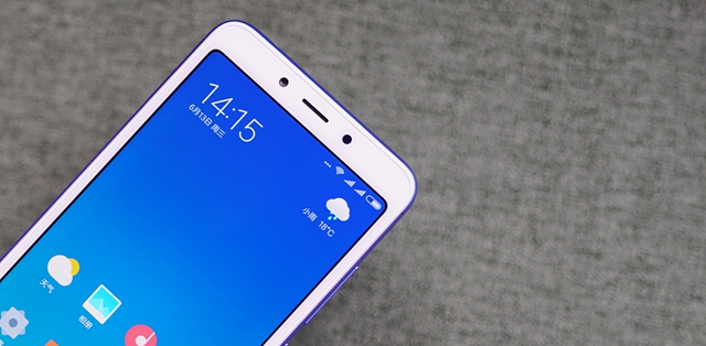 小巧全面屏手機(jī) 紅米6圖賞