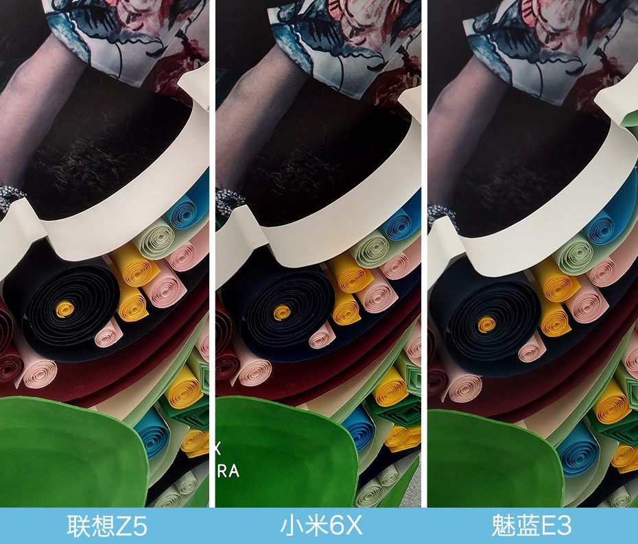聯想Z5、小米6X、魅藍E3拍照對比評測 千元機相機對決