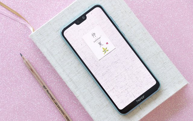 榮耀9i隱藏劉海設置方法 榮耀9i怎么隱藏劉海？