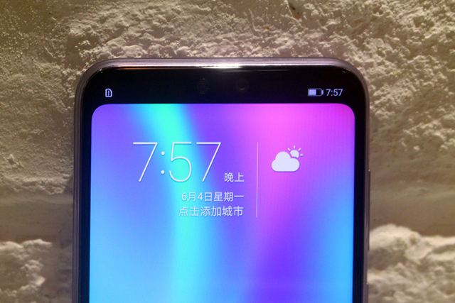 榮耀9i怎么隱藏劉海?榮耀9i隱藏劉海設置方法