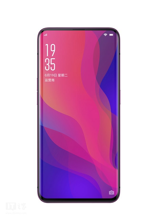 OPPO Find X正式發(fā)布 全隱藏式3D攝像頭+999歐元起!