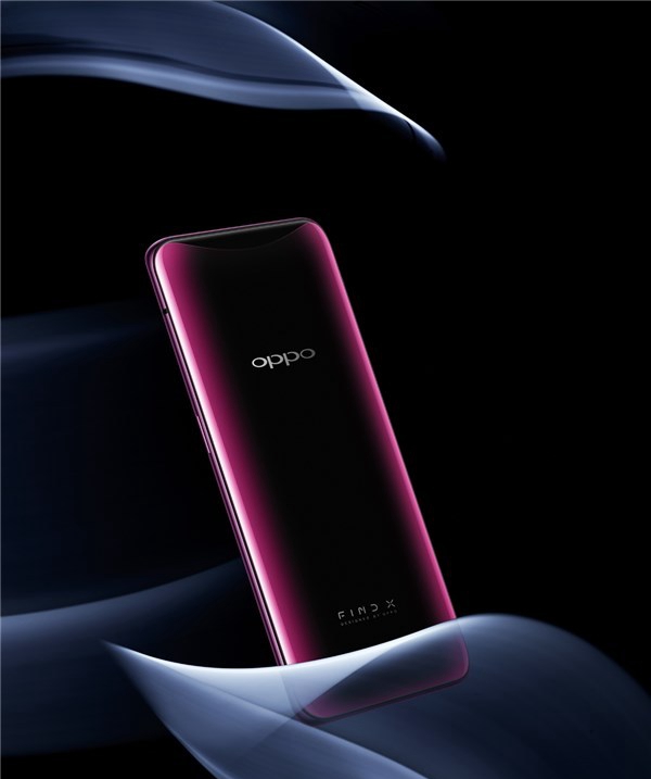 OPPO Find X正式發(fā)布 全隱藏式3D攝像頭+999歐元起!