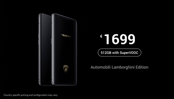 1.3萬！Find X推蘭博基尼版：50W超級閃充