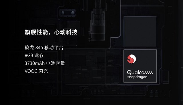 OPPO Find X怎么樣？OPPO Find X優缺點 網友一針見血