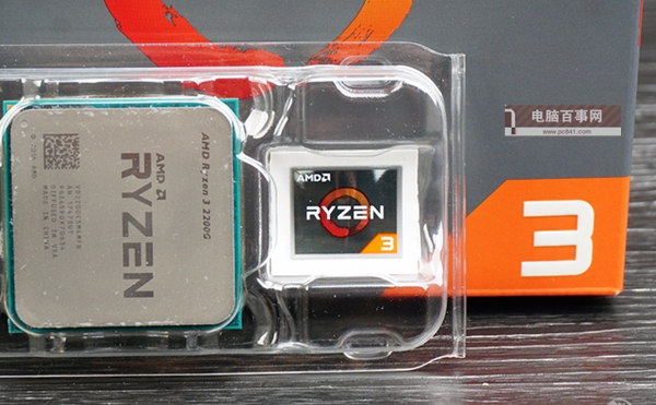 主攻辦公和娛樂 2000元左右銳龍3-2200G高性價比主機推薦