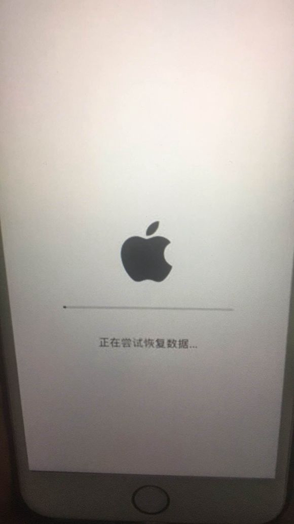 中招了嗎？iOS12降級至iOS11.4出現正在嘗試恢復數據怎么辦？