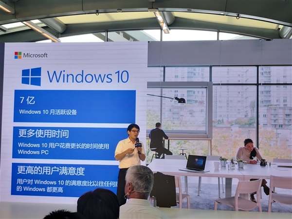 22小時續航+4G持續在線!高通驍龍筆記本來感受下