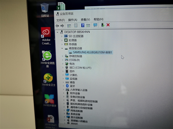 22小時續航+4G持續在線!高通驍龍筆記本來感受下