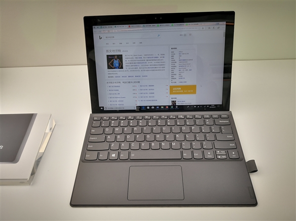 22小時續航+4G持續在線!高通驍龍筆記本來感受下