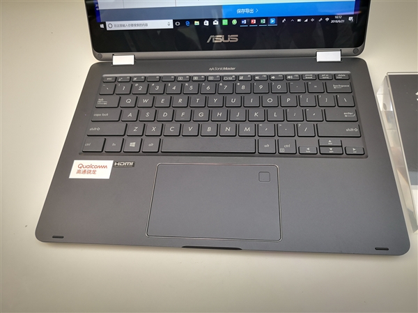 22小時續航+4G持續在線!高通驍龍筆記本來感受下