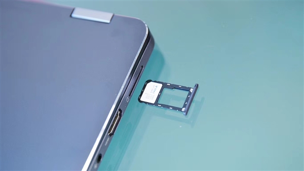 22小時續航+4G持續在線!高通驍龍筆記本來感受下