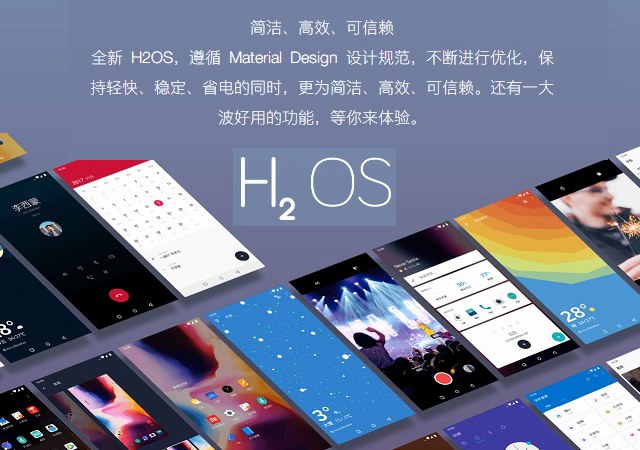 小米8和一加6買哪個好?差價500小米8對比一加6的區別