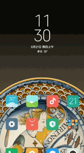 MIUI10系統好用嗎？詳細的MIUI 10使用體驗評測