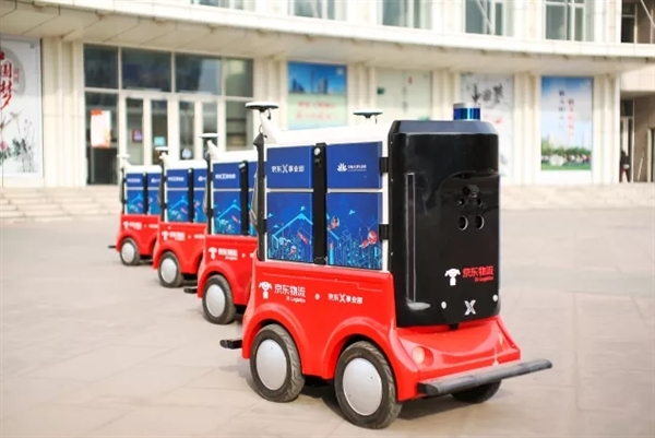 京東快遞機器人真來了：最多一次能送30多單