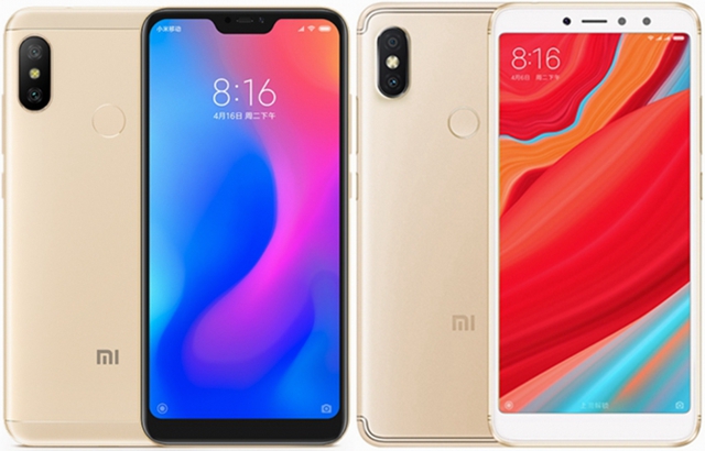 紅米S2和紅米6 Pro區(qū)別對比 紅米6 Pro和紅米S2哪個好？