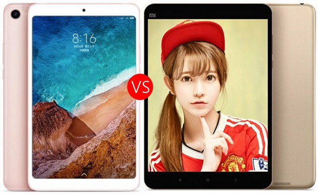 小米平板4和小米平板3區別對比 小米平板4和小米平板3哪個好？