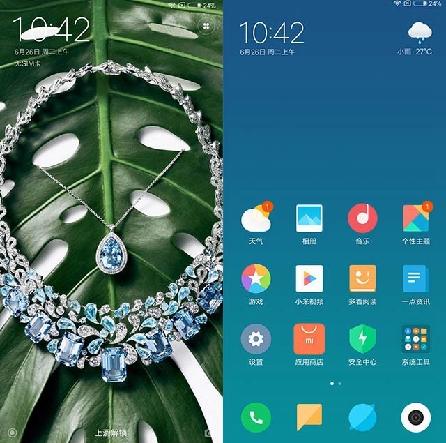 榮耀9i和小米6x哪個好 榮耀9i和小米6x對比評測