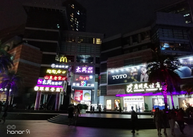 榮耀9i和紅米Note5哪個(gè)好 榮耀9i和紅米Note5對(duì)比評(píng)測(cè)