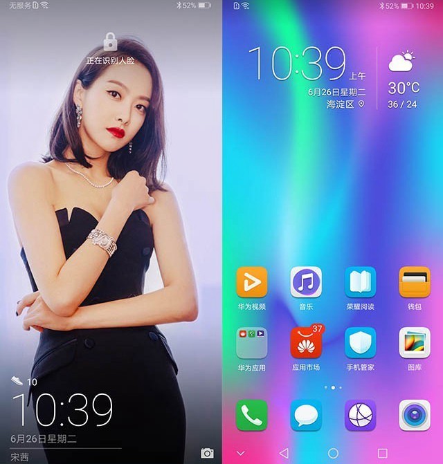 榮耀Play和小米8哪個(gè)好？小米8對(duì)比榮耀Play區(qū)別評(píng)測