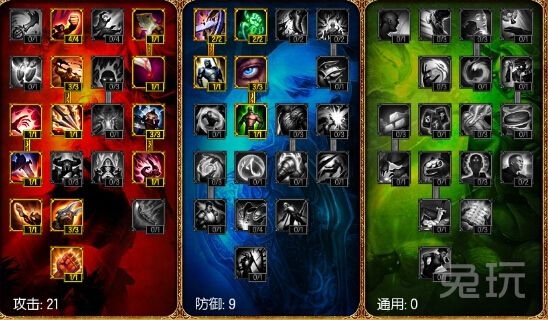 ADC千玨玩法完全攻略 adc千玨出裝順序攻略