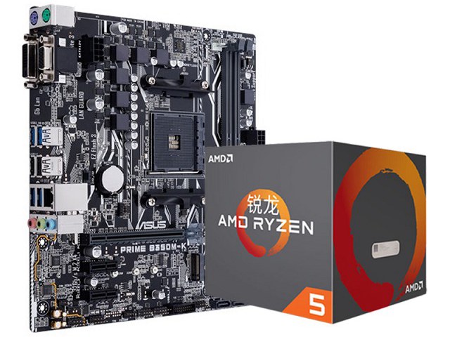 2套6000左右設計制圖配置推薦 游戲設計全搞定!