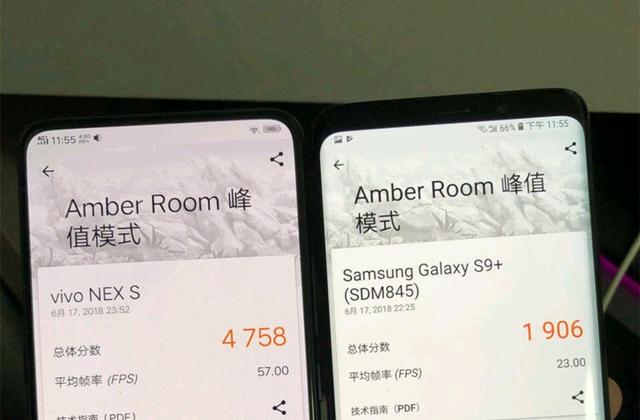 為什么國產(chǎn)手機屏幕相比三星蘋果有著明顯差距?