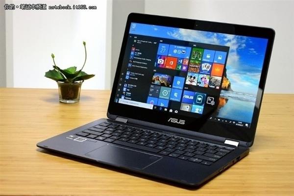 華碩暢370驍龍筆記本續(xù)航給力 出行必備的神器！