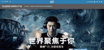 提升電腦使用效率 10個(gè)實(shí)用的Win10組合快捷鍵推薦