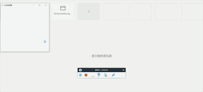 提升電腦使用效率 10個(gè)實(shí)用的Win10組合快捷鍵推薦