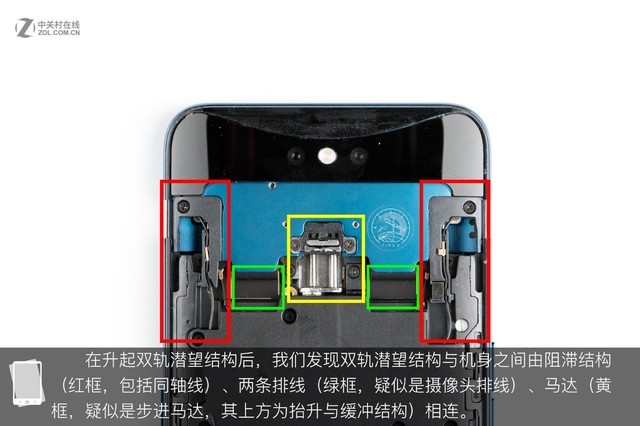 OPPO Find X做工如何 OPPO Find X拆解圖解評測
