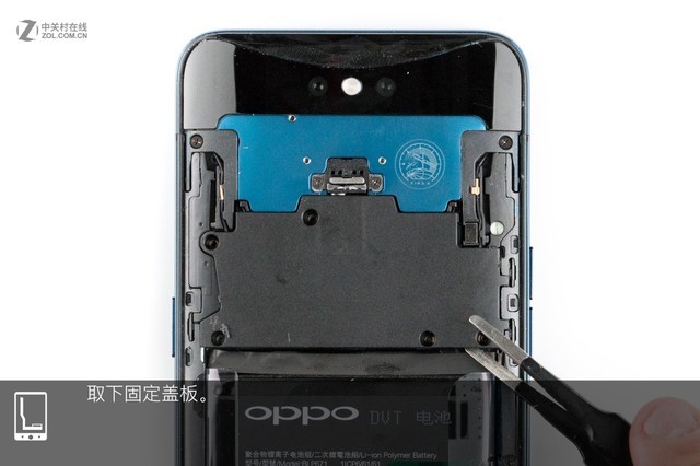 OPPO Find X做工如何 OPPO Find X拆解圖解評測