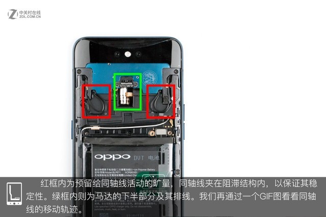 OPPO Find X做工如何 OPPO Find X拆解圖解評(píng)測(cè)