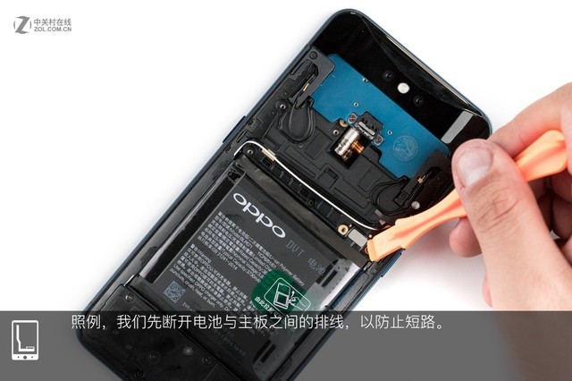 OPPO Find X做工如何 OPPO Find X拆解圖解評(píng)測(cè)