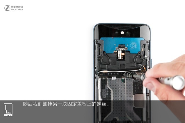 OPPO Find X做工如何 OPPO Find X拆解圖解評(píng)測(cè)