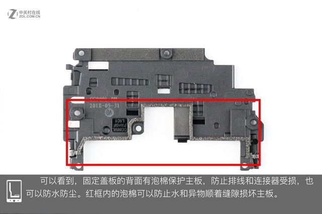 OPPO Find X做工如何 OPPO Find X拆解圖解評(píng)測(cè)
