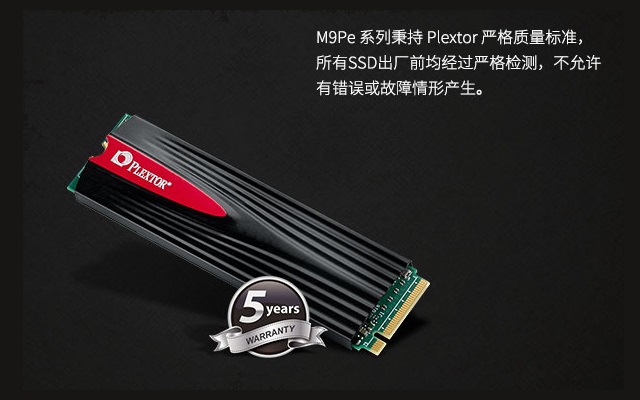 三年不落伍 5000不到R5-1600六核獨(dú)顯吃雞配置推薦