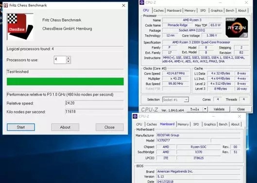 AMD二代銳龍R5-2500X/R3-2300X曝光 Intel八代i3慘被默秒全