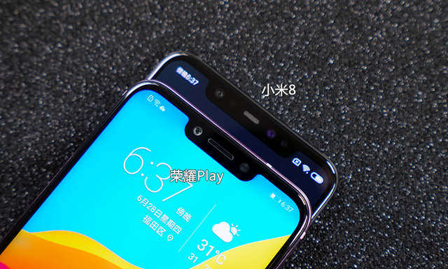 誰更適合年輕玩家？榮耀Play對比小米8評測