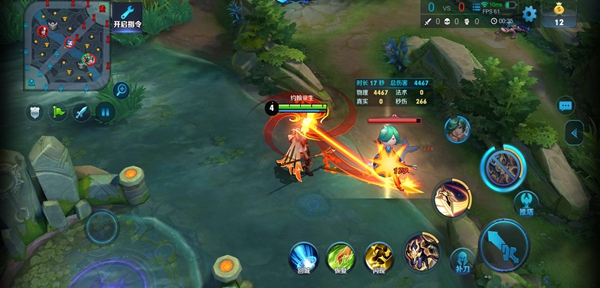 誰更適合年輕玩家？榮耀Play對比小米8評測