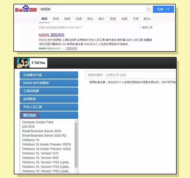 電腦系統(tǒng)怎么重裝？學(xué)會這三步輕松學(xué)會U盤重裝系統(tǒng)方法