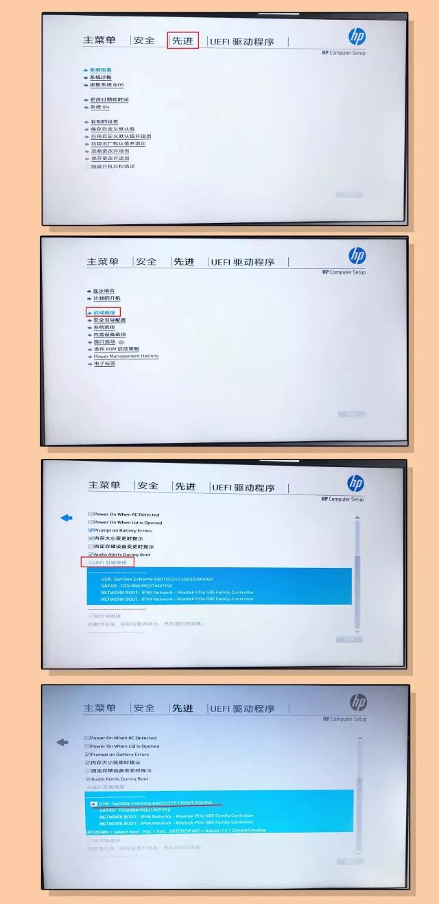 電腦系統(tǒng)怎么重裝？學(xué)會(huì)這三步輕松學(xué)會(huì)U盤重裝系統(tǒng)方法