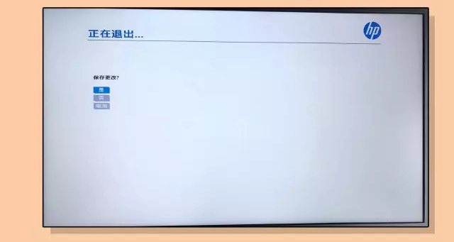 電腦系統(tǒng)怎么重裝？學(xué)會(huì)這三步輕松學(xué)會(huì)U盤重裝系統(tǒng)方法