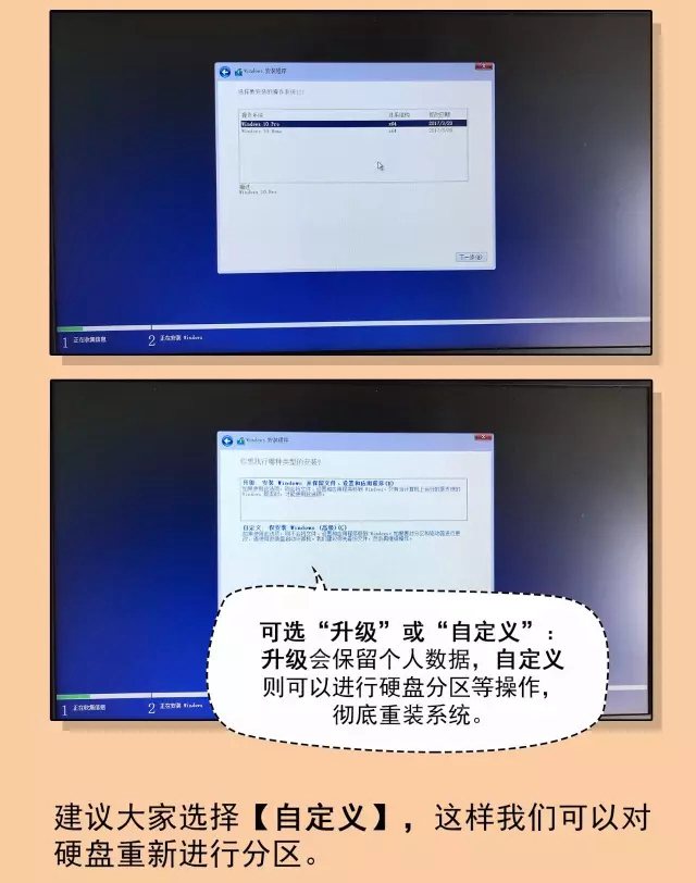 電腦系統(tǒng)怎么重裝？學(xué)會(huì)這三步輕松學(xué)會(huì)U盤重裝系統(tǒng)方法
